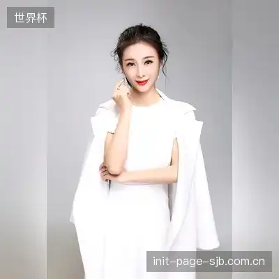 宋荻超